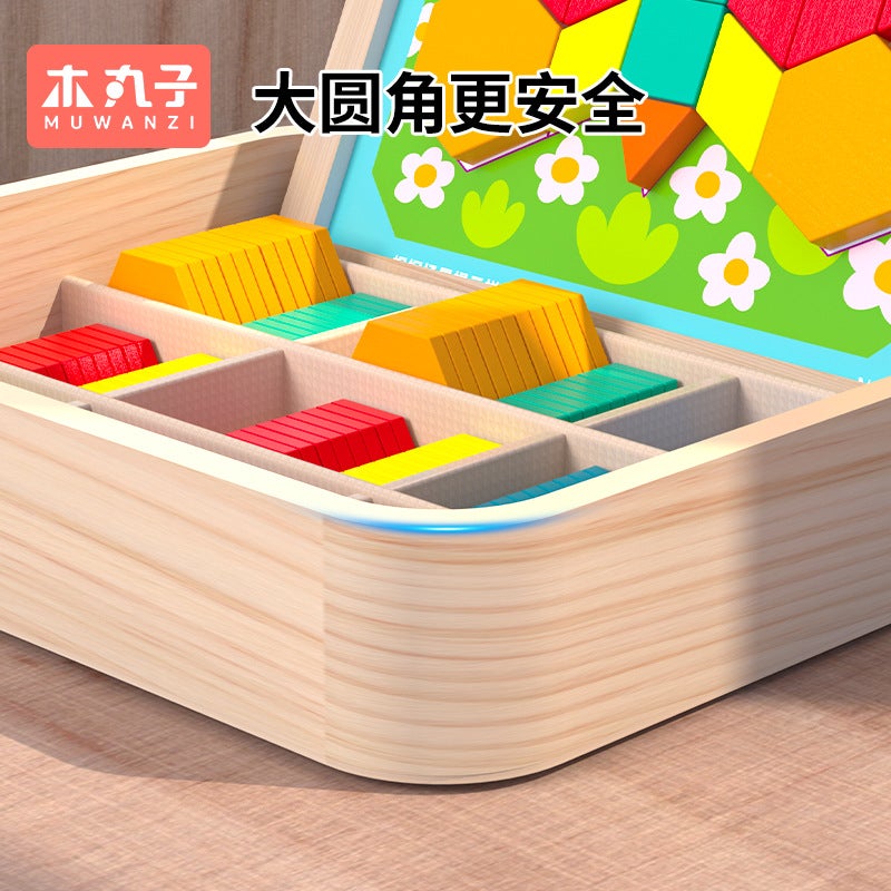 Wooden Balls Magnetic Jigsaw Puzzle Geometric Jigsaw Puzzle Building Blocks Children'S Early Education Boys And Girls 3-6 Years Old Wooden Toys - Image 3
